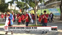 Koreans in Brazil on full cheer-mode for Team Korea