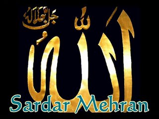 Mere pass aa k Maan muj{Sardar Mehran 0302-2242890 }