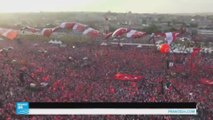مئات آلاف الأتراك يتظاهرون في إسطنبول دعما لأردوغان