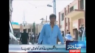 Terrorist Attack in Quetta 08 august 2016
