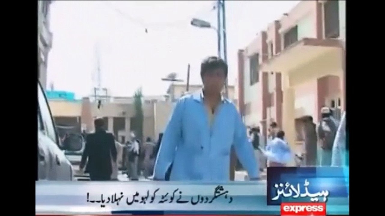 Terrorist Attack in Quetta 08 august 2016