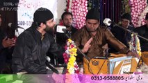 Tajdar e Haram (Shahbaz Hussain & Fayyaz Hussain)