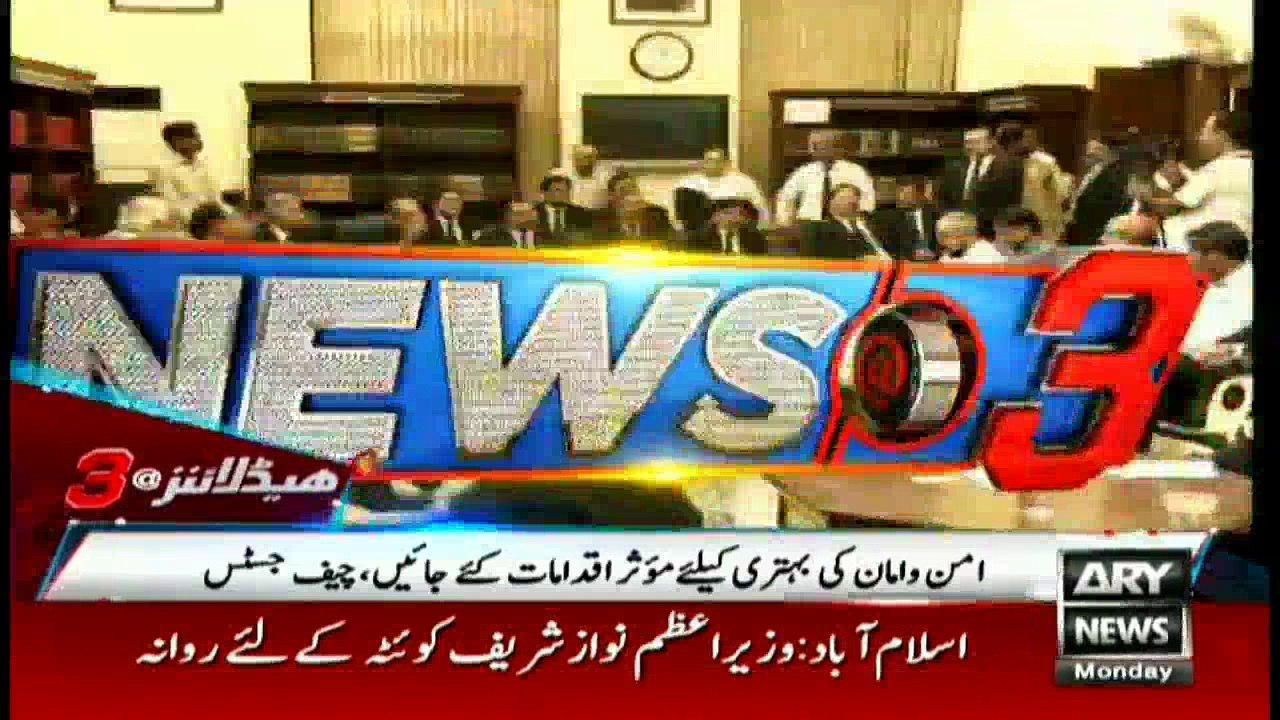 Headlines 1500 - 8th August 2016