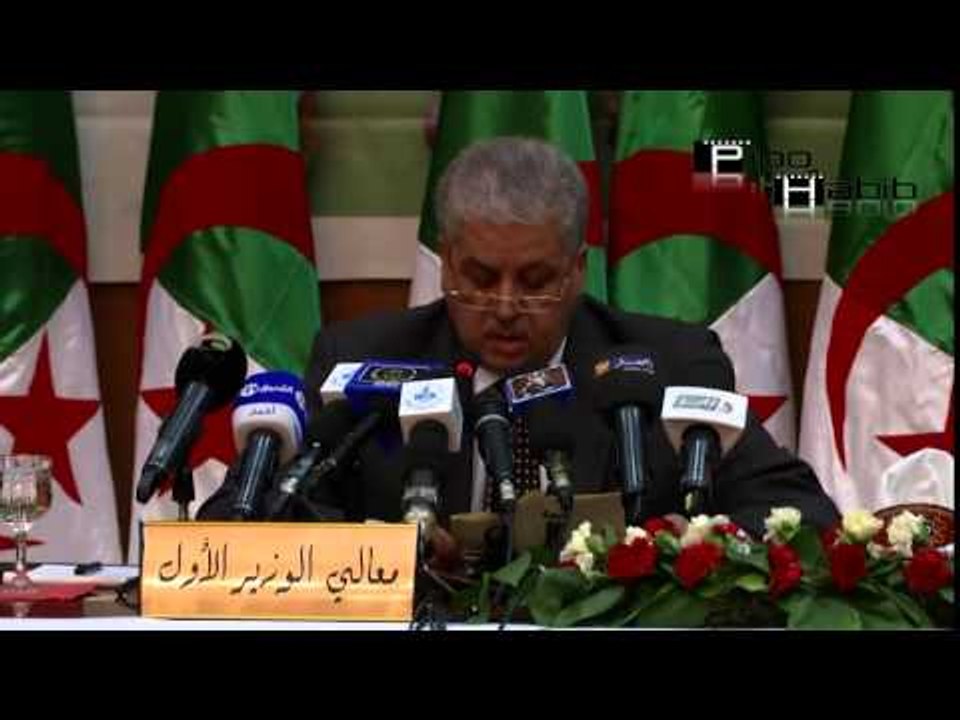الجزائر 2016