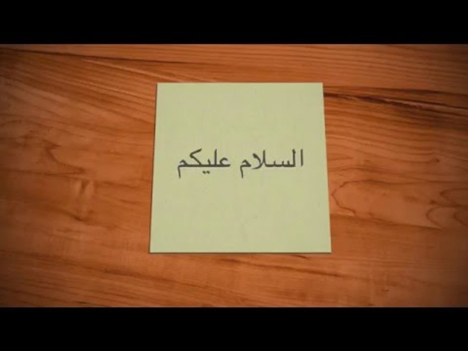 نتمنى مشاهدة هذا الفيديو للضروره