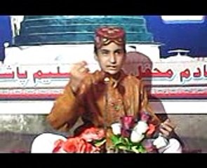 AJ AASHQAN NE JASHAN MANAYE   Allah Tawakal Mehfil Naat