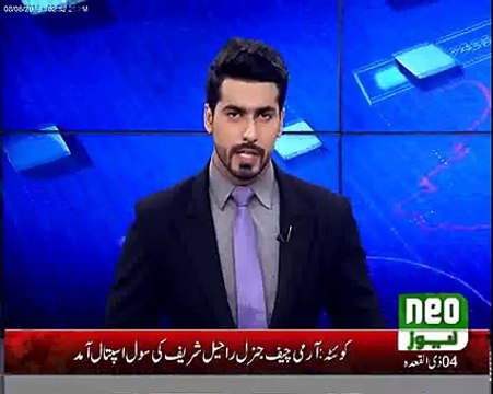 Quetta blast, Prime Minister Nawaz Sharif made the whole work abandons!