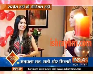 Saas Bahu aur Suspense Yeh Hai Mohabbatein 8th August 2016