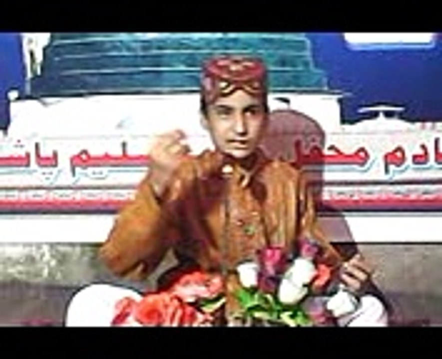 AJ AASHQAN NE JASHAN MANAYE   Allah Tawakal Mehfil Naat