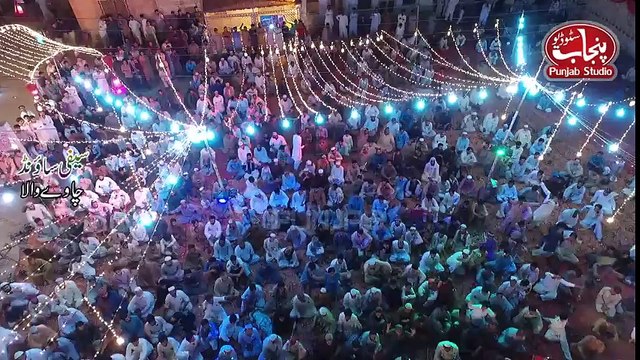 Sary Haidri Haan Asaan Haidri By Rehan Roofi New Album 2016 Mahfil Naat Noor Bhari Raat Zaheer Hotal Sargodha City 2016 Drone Shoot Part 2