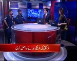 Brave Ş Security Guard Stopped Robbery in Karachi Bank