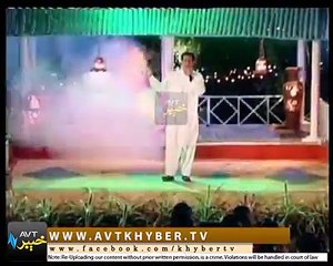 Lar Sha Pekhawar Ta Song By Hamayun Khan
