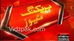 Ajj tv camera martyred in quetta bomb attack performing his duties, watch reciting Kalma Tayyaba at last moments