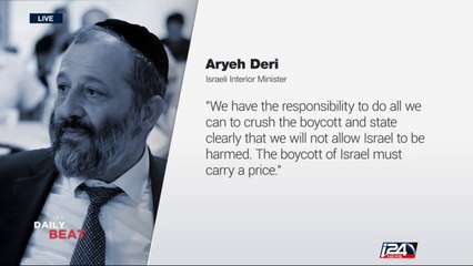 New Israeli government task force to look into deporting BDS activists