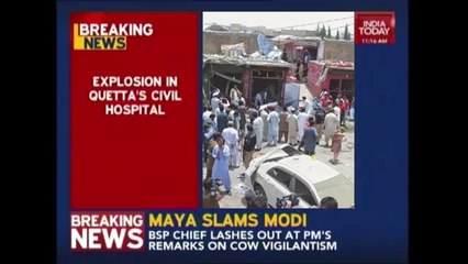 Indian Media report about Explosion At Emergency Room Of Hospital In Quetta, Pakistan