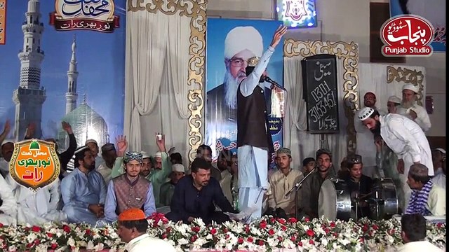 Shan Ali Great Naqabat By Abdullah Rizvi New Album 2016 Mahfil Naat Noor Bhari Raat Zaheer Hotal Sargodha City 2016 Drone Shoot Part 2