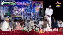 Be Khud KIy Dete Hain Andaz Hijabana By Khalid Hasnain Khalid Chakwal New Album 2016 Mahfil Naat Noor Ka Sama Jiwan Gondal Sipra Biradran Sargodha City 2016  Drone Shoot Part
