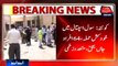 64 dead several injured in suicide blast at Civil Hospital Quetta