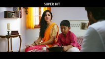 Pelli Choopulu Hit Trailer | Vijay Devarakonda | Ritu Varma | Pelli Choopulu