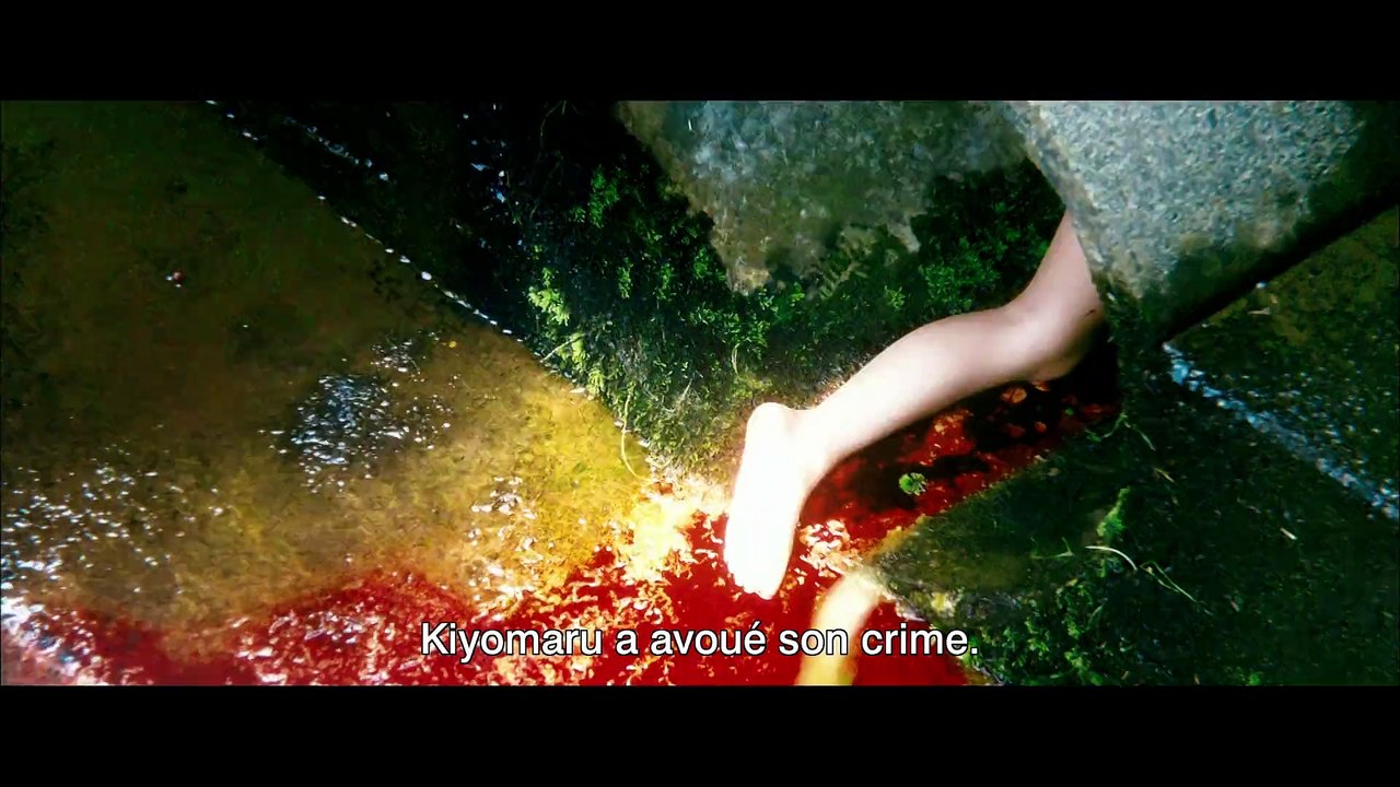 Wara no tate - VOST