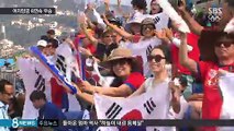 리우 2016 특집 SBS 8 뉴스.160808