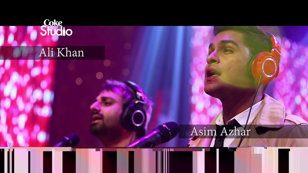 Aye Rah-e-Haq Ke Shaheedo Coke Studio Pakistan