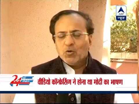 Narendra Modi's keynote address at Wharton cancelled