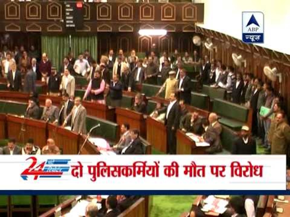 Ruckus in J&K Assembly over death of 2 cops