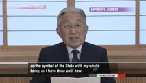 Allocution de l'empereur du Japon : fin de règne en vue