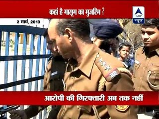 MCD takes action in Mangolpuri rape case