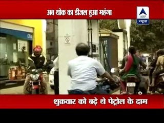 Diesel price for bulk consumers hiked