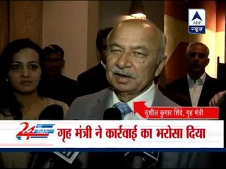 Stringent action will be taken in Mangolpuri case: Home Minister