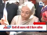 I have spoken to MCD commissioner in Mangolpuri rape case: Sheila Dikshit