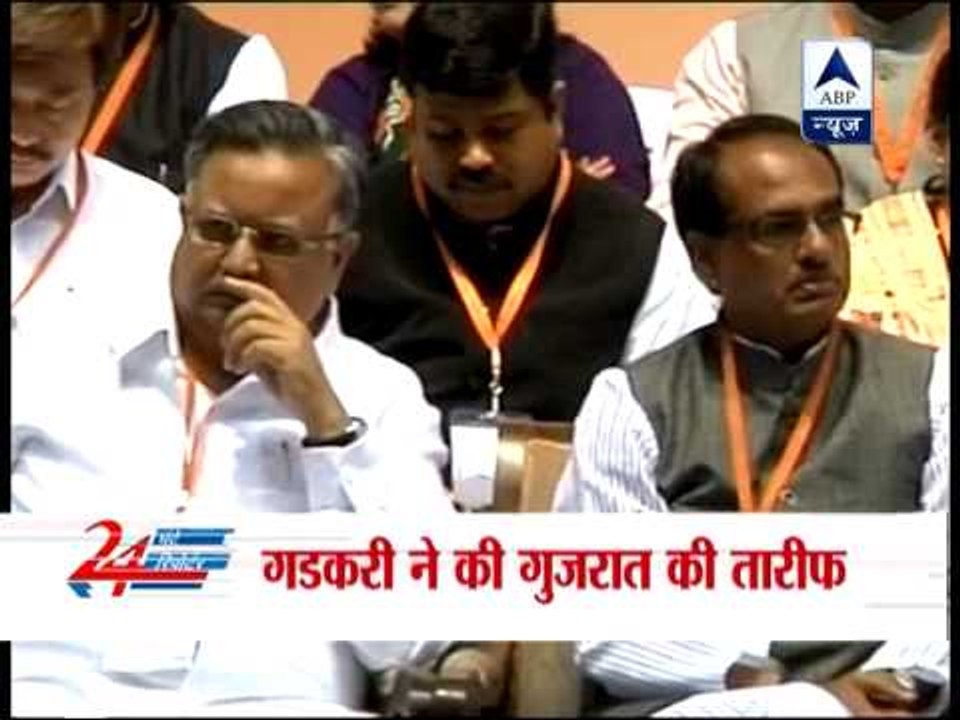 Gadakari praises development in Gujarat