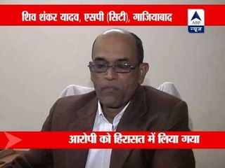 Ghaziabad policeman's son booked for rape