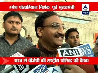 Narendra Modi in focus as BJP national council meets