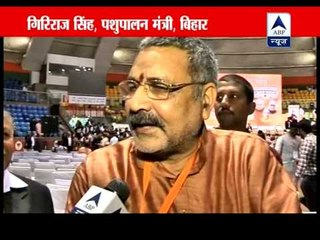 Will it be Rahul Gandhi vs Narendra Modi in 2014 elections?