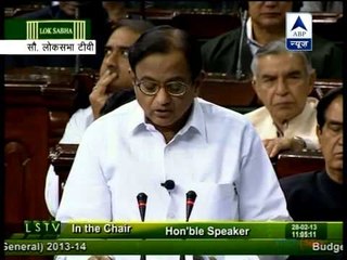Only China will grow faster than India, says Chidambaram
