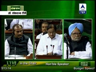 Rs 25000 crore via tax-free bonds will be raised in FY14