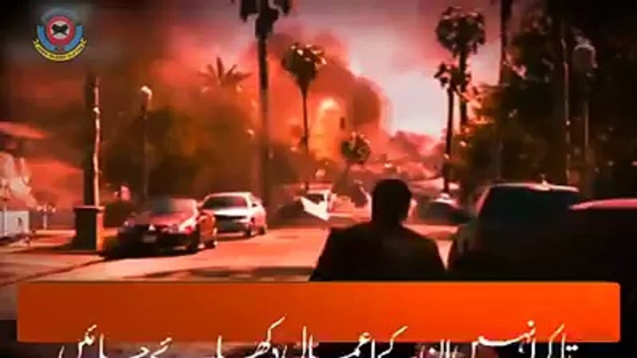 earthquake