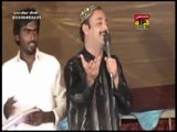 Allah Meda Main Tan Dadhi - Ahmed Nawaz Cheena - Live Show Part 3 - Official Video