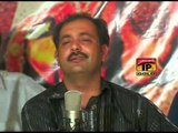 Khush O Dubai Bethe - Ahmed Nawaz Cheena - Album 4 - Official Video