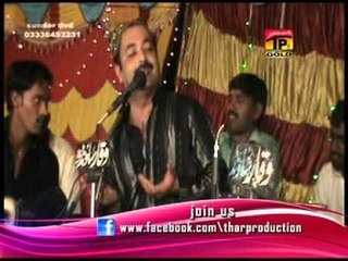 Dill Bara Dara Wadaye - Ahmed Nawaz Cheena - Live Show Part 3 - Official Video