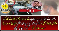 MQM's Worker Waqas Shah Murder Case