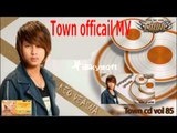 អ្នកលែងតែLoTo - Keo VeaSna -Town CD Vol 85 - Town CD Vol 85【Official Audio】