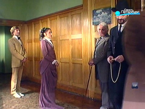 Профессия миссис Уоррен