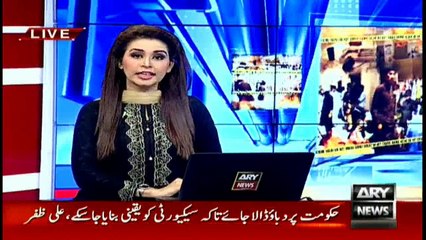 SC Bar announces unprecedented three-day strike over Quetta incident