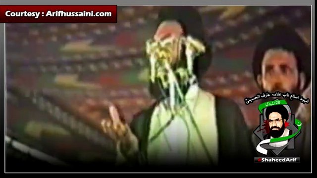 Shaheed Qaid Allama Arif Hussaini Message to Islamic Scholars