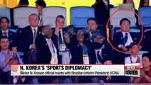 N. Korea appears to be putting efforts in sports diplomacy in Rio