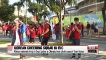 Korean nationals living in Brazil put on cheer-mode for Team Korea